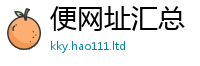 管家婆中特王中王被2025年新奥正版免费_五点来料